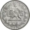 سکه 1000 دینار 1297 - AU50 - ناصرالدین شاه