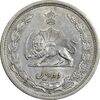 سکه 2 ریال 1312 - AU58 - رضا شاه