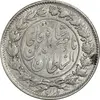 سکه 2000 دینار 1296 - AU50 - ناصرالدین شاه