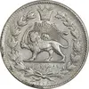 سکه 2000 دینار 1296 - AU50 - ناصرالدین شاه