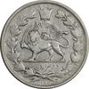 سکه 2000 دینار 1296 - VF35 - ناصرالدین شاه سکه 2000 دینار 1296 - VF35 - ناصرالدین شاه