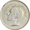 سکه 20 ریال 1357 فائو (روستایی) - AU58 - محمد رضا شاه سکه 20 ریال 1357 فائو (روستایی) - AU58 - محمد رضا شاه