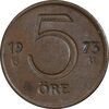 سکه 5 اوره 1973 گوستاو ششم - EF45 - سوئد سکه 5 اوره 1973 گوستاو ششم - EF45 - سوئد