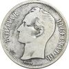 سکه 1 بولیوار 1954 - VF25 - ونزوئلا