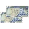 اسکناس 200 ریال (انصاری - یگانه) - جفت - UNC62 - محمد رضا شاه