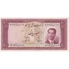 اسکناس 100 ریال کراواتی 1330 - تک - AU55 - محمد رضا شاه