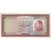 اسکناس 100 ریال 1333 - تک - UNC62 - محمد رضا شاه