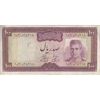 اسکناس 100 ریال (آموزگار - فرمان فرماییان) نوشته سیاه - تک - VF30 - محمد رضا شاه
