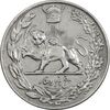 سکه 5000 دینار 1308 تصویری - EF40 - رضا شاه