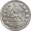 سکه 2000 دینار 1297 - AU55 - ناصرالدین شاه سکه 2000 دینار 1297 - AU55 - ناصرالدین شاه