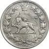 سکه 2000 دینار 1297 - AU55 - ناصرالدین شاه
