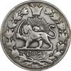 سکه 2000 دینار 1297 - VF30 - ناصرالدین شاه سکه 2000 دینار 1297 - VF30 - ناصرالدین شاه