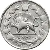 سکه 2000 دینار 1299 - VF35 - ناصرالدین شاه