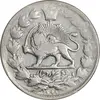 سکه 2000 دینار 1299 - VF35 - ناصرالدین شاه