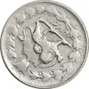 سکه 2000 دینار 1300 - VF35 - ناصرالدین شاه