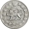 سکه 2000 دینار 1301 - EF40 - ناصرالدین شاه