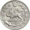 سکه 2000 دینار 1301 - AU53 - ناصرالدین شاه