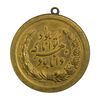 مدال برنج توانا بود - EF - رضا شاه