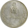 مدال نقره یادبود تاجگذاری 1346 - MS62 - محمد رضا شاه
