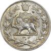 سکه 2000 دینار 1304 رایج - MS63 - رضا شاه سکه 2000 دینار 1304 رایج - MS63 - رضا شاه