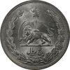 سکه 5 ریال 1311 - MS63 - رضا شاه سکه 5 ریال 1311 - MS63 - رضا شاه