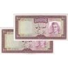اسکناس 100 ریال (آموزگار - سمیعی) نوشته سیاه - جفت - AU58 - محمد رضا شاه