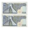 اسکناس 200 ریال (انصاری - مهران) شهیاد آریامهر - جفت - EF45 - محمد رضا شاه