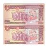 اسکناس 5000 ریال (بنی صدر - نوبری) - جفت - UNC62 - جمهوری اسلامی