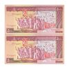 اسکناس 5000 ریال (نمازی - نوربخش) امضاء کوچک - جفت - UNC63 - جمهوری اسلامی