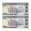 اسکناس 10000 ریال (ایروانی - نوربخش) - جفت - UNC63 - جمهوری اسلامی