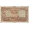 اسکناس 100 ریال پشت فارسی (شماره لاتین) - تک - F15 - رضا شاه