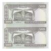 اسکناس 500 ریال (نمازی - نوربخش) فیلیگران امام - تیپ دو - نخ کامپیوتری - جفت - UNC63 - جمهوری اسلامی