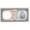 اسکناس 10 ریال 1337 - تک - UNC62 - محمد رضا شاه