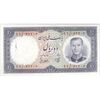 اسکناس 10 ریال 1337 - تک - UNC63 - محمد رضا شاه