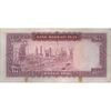 اسکناس 100 ریال (آموزگار - فرمان فرماییان) نوشته سیاه - تک - VF35 - محمد رضا شاه