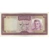 اسکناس 100 ریال (آموزگار - جهانشاهی) - تک - EF40 - محمد رضا شاه