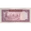 اسکناس 100 ریال (آموزگار - سمیعی) نوشته قرمز - تک - AU50 - محمد رضا شاه