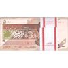 بسته اسکناس 5000 ریال امام (طیب نیا - سیف) - UNC - جمهوری اسلامی بسته اسکناس 5000 ریال امام (طیب نیا - سیف) - UNC - جمهوری اسلامی
