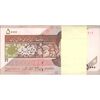 بسته اسکناس 5000 ریال امام (جعفری - شیبانی) - UNC - جمهوری اسلامی بسته اسکناس 5000 ریال امام (جعفری - شیبانی) - UNC - جمهوری اسلامی