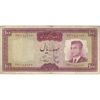 اسکناس 100 ریال 1342 - تک - VF20 - محمد رضا شاه