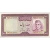 اسکناس 100 ریال (آموزگار - جهانشاهی) - تک - UNC61 - محمد رضا شاه