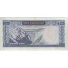 اسکناس 200 ریال (آموزگار - سمیعی) نوشته قرمز - تک - EF45 - محمد رضا شاه