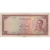 اسکناس 1000 ریال کوه دماوند - تک - VF20 - محمد رضا شاه