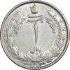 سکه 1 ریال 1313/2 (سورشارژ تاریخ نوع یک) - MS62 - رضا شاه