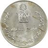 مدال یادبود نقره جشن تاجگذاری 1346 - UNC - محمد رضا شاه