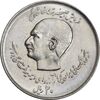 سکه 20 ریال 1357 (دو کله) - MS62 - محمد رضا شاه سکه 20 ریال 1357 (دو کله) - MS62 - محمد رضا شاه