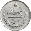 سکه 10 ریال 2536 - MS64 - محمد رضا شاه