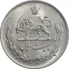 سکه 20 ریال 1350 - MS63 - محمد رضا شاه
