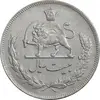 سکه 20 ریال 1350 - AU50 - محمد رضا شاه