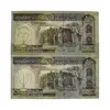 اسکناس 500 ریال (ایروانی - قاسمی) فیلیگران متفاوت - جفت - UNC - جمهوری اسلامی
